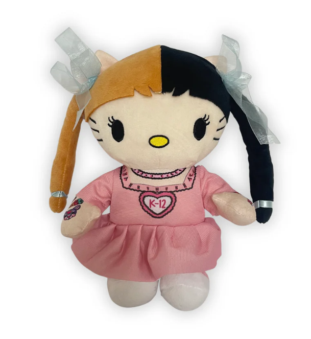 Melanie Martinez K-12